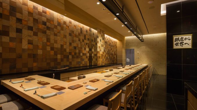 Inside Sushi Ginza Onodera New York