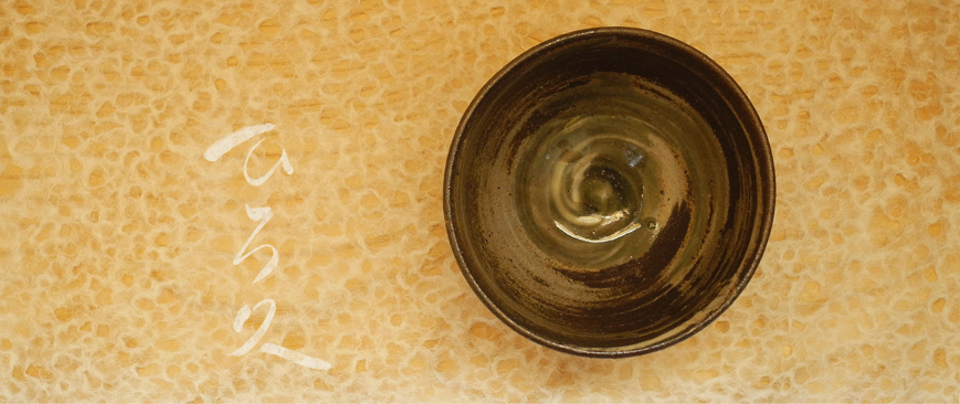 empty bowl - Hirohisa New York restaurant